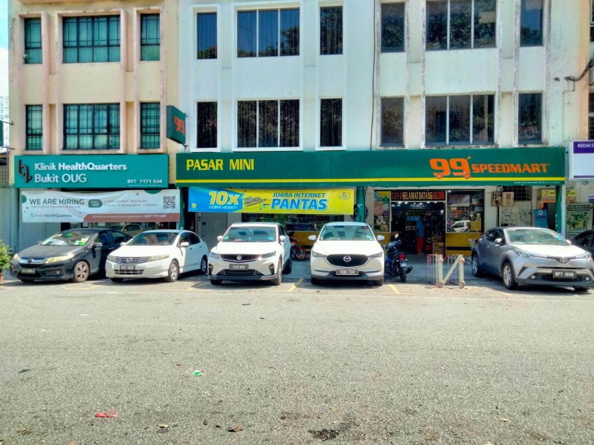 Oug Cozy 3Br 8-9Pax 3Storey Townhouse Bukit Oug Villa - Kuala Lumpur, Kuala Lumpur